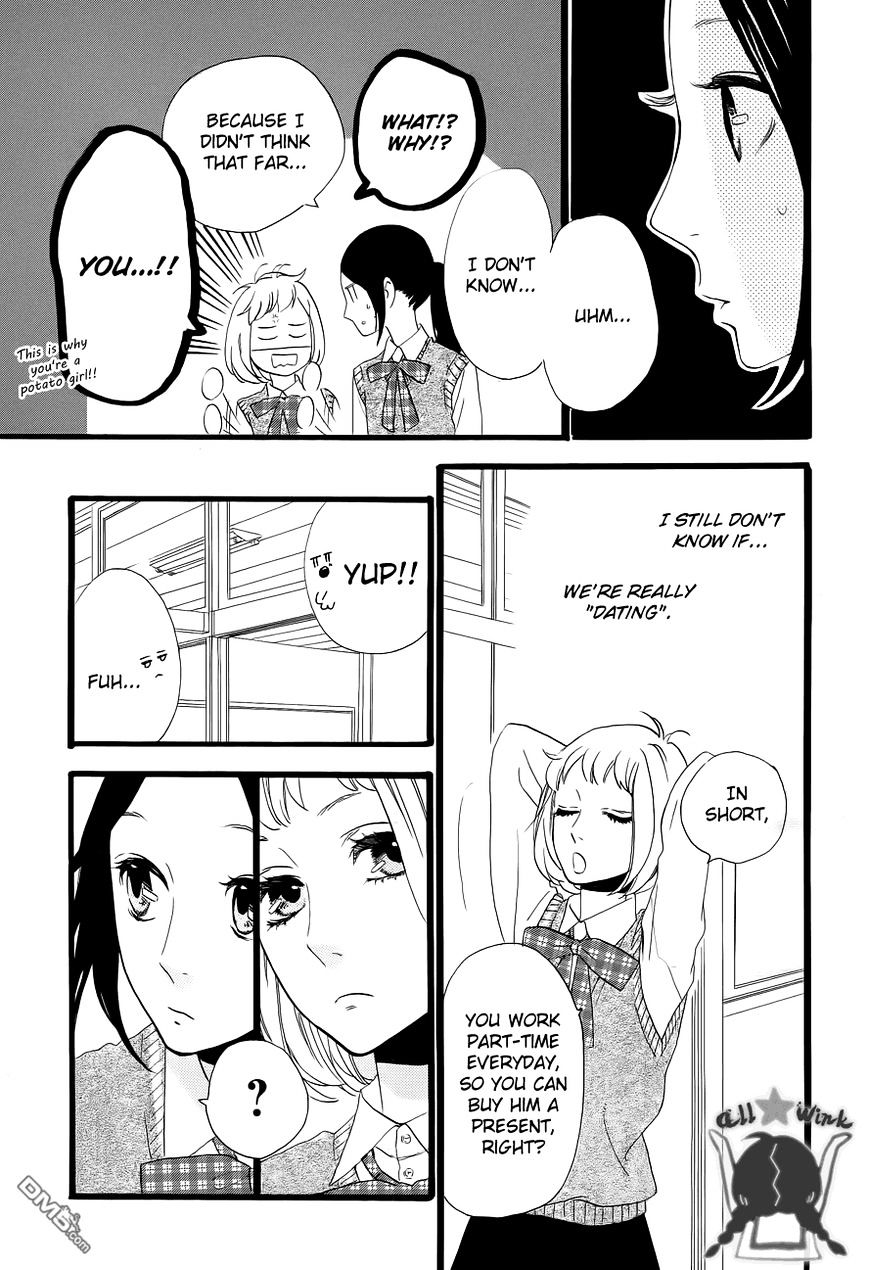Page 10 of Chapter 34