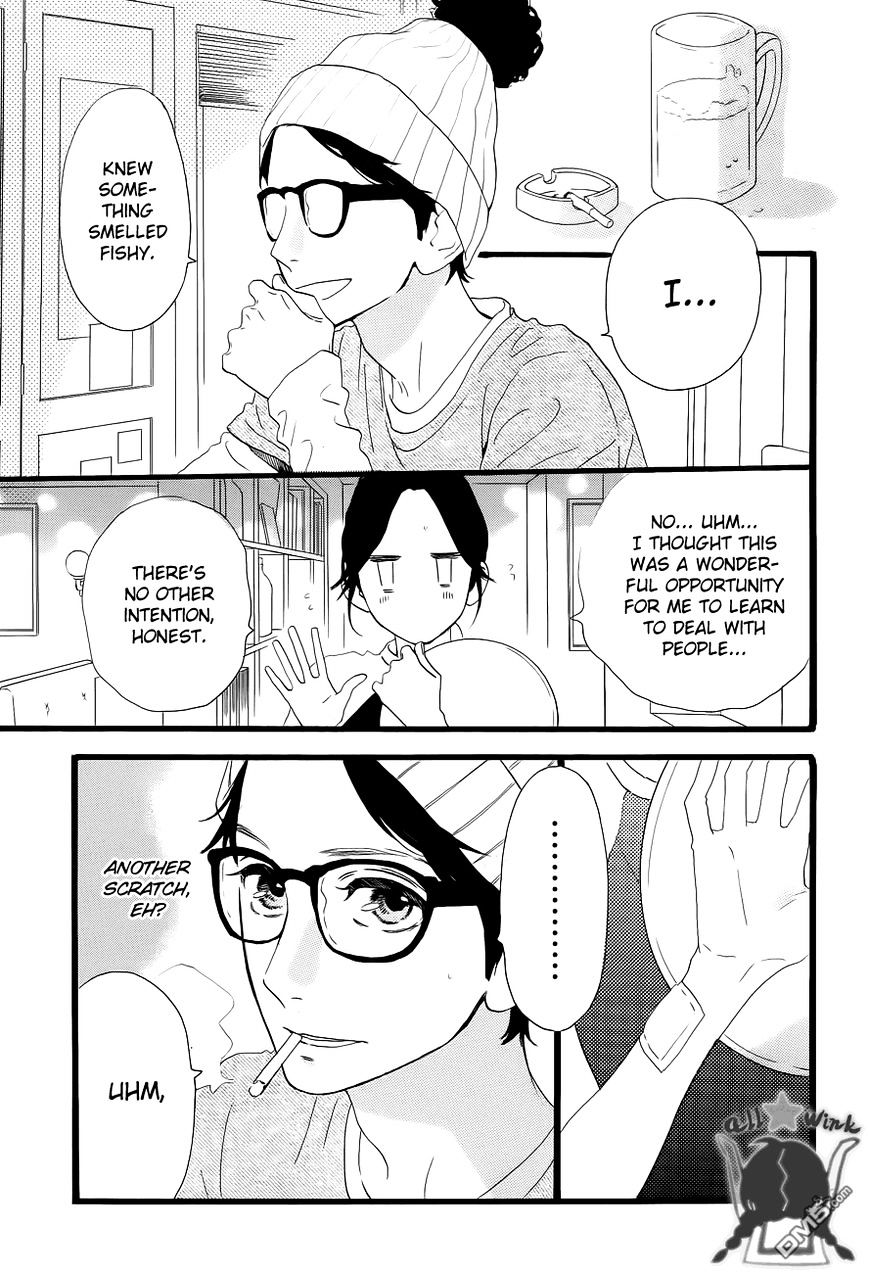 Page 14 of Chapter 34
