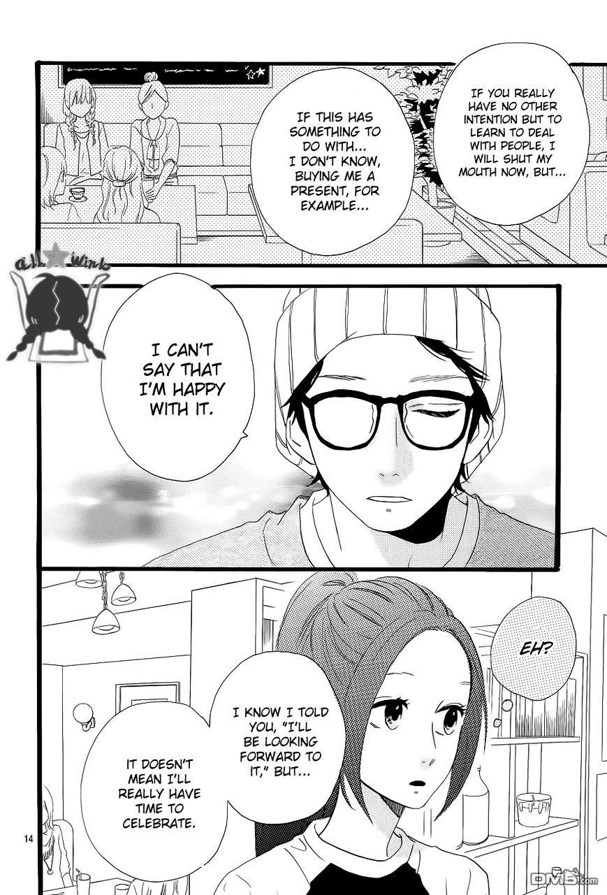 Page 15 of Chapter 34