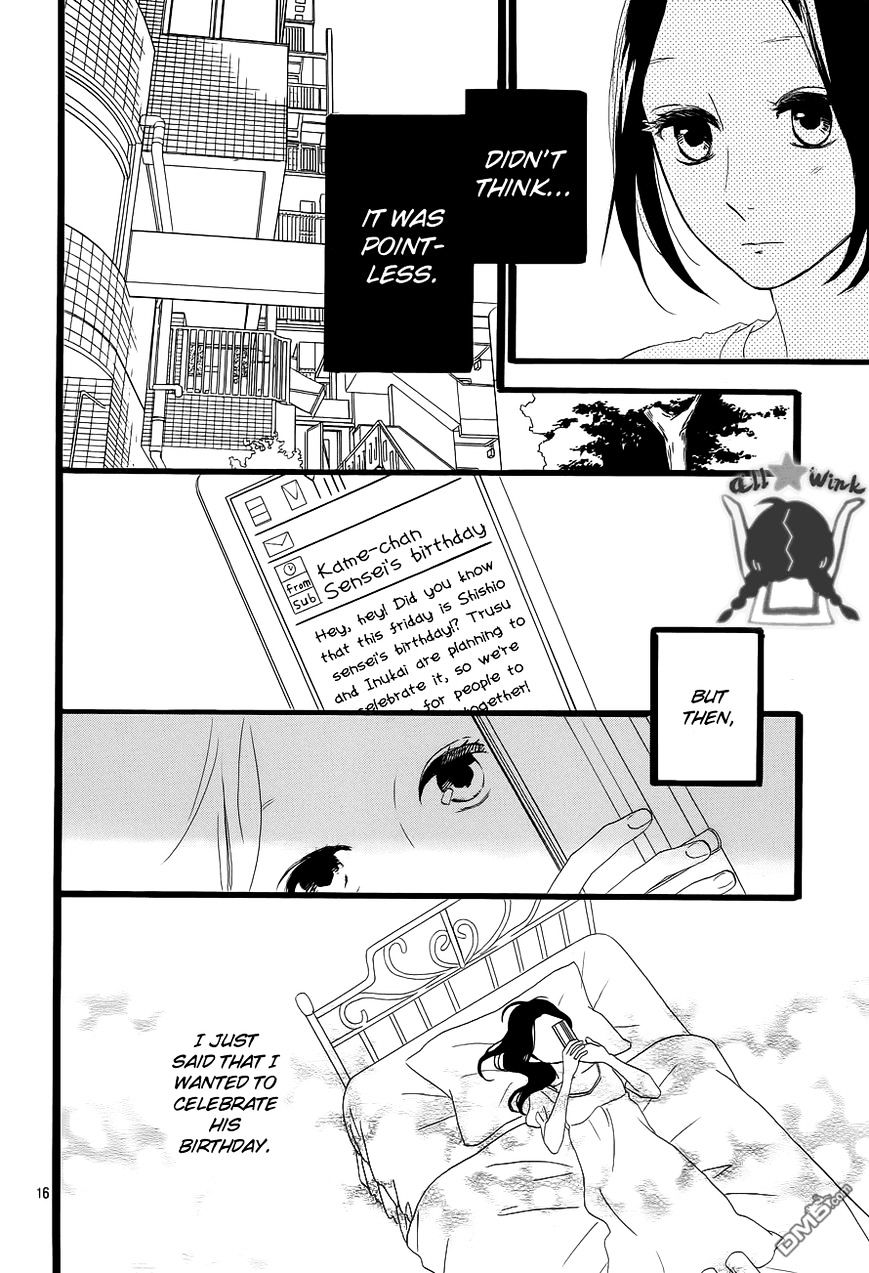 Page 17 of Chapter 34