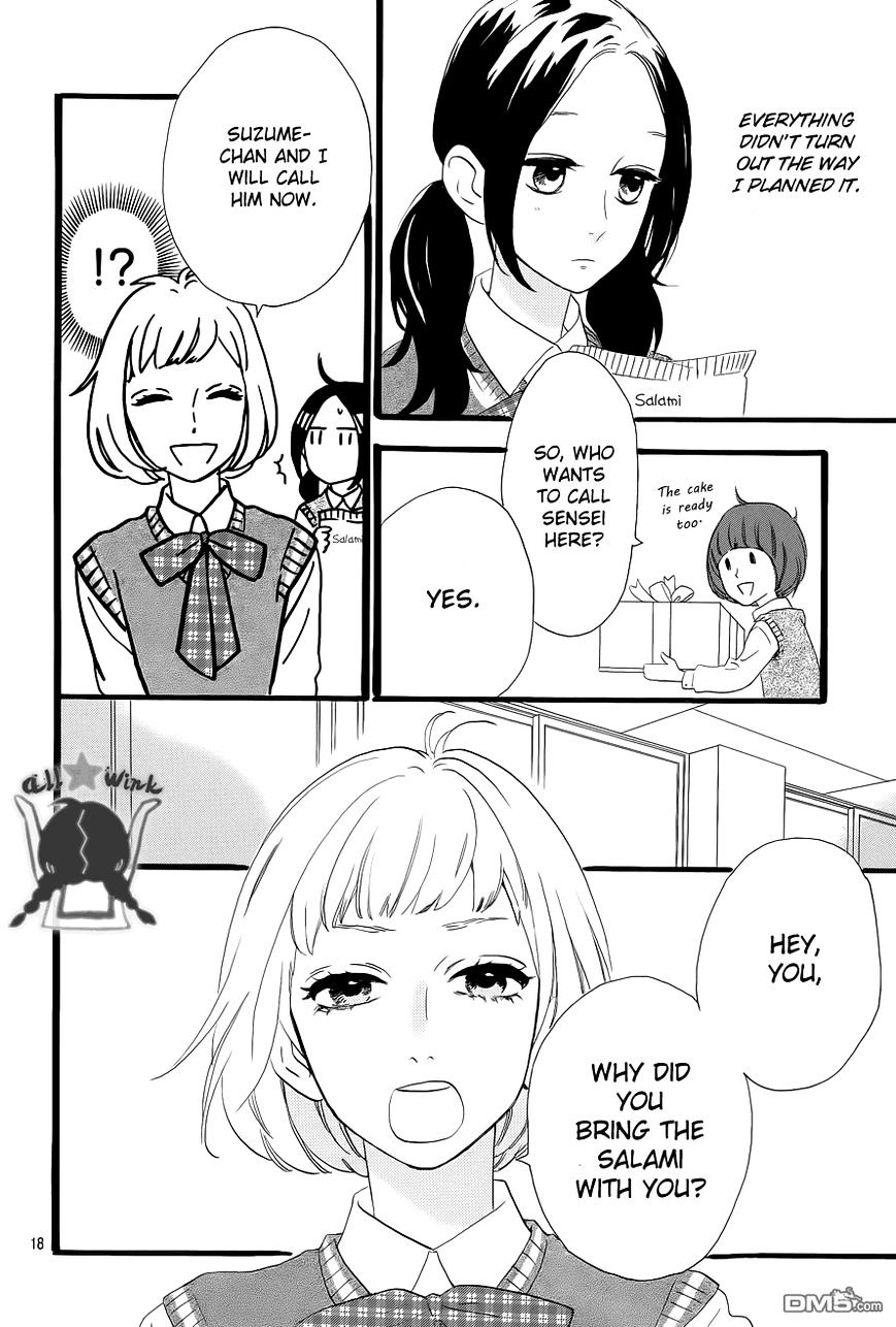 Page 19 of Chapter 34