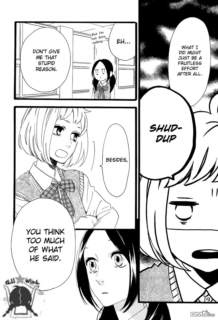 Page 21 of Chapter 34