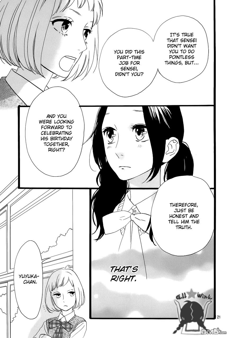 Page 22 of Chapter 34