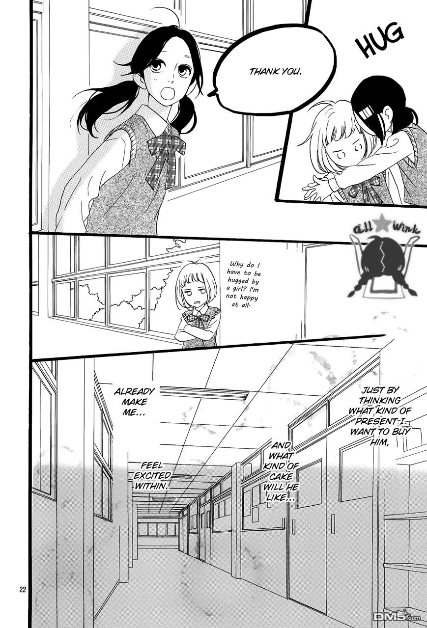 Page 23 of Chapter 34