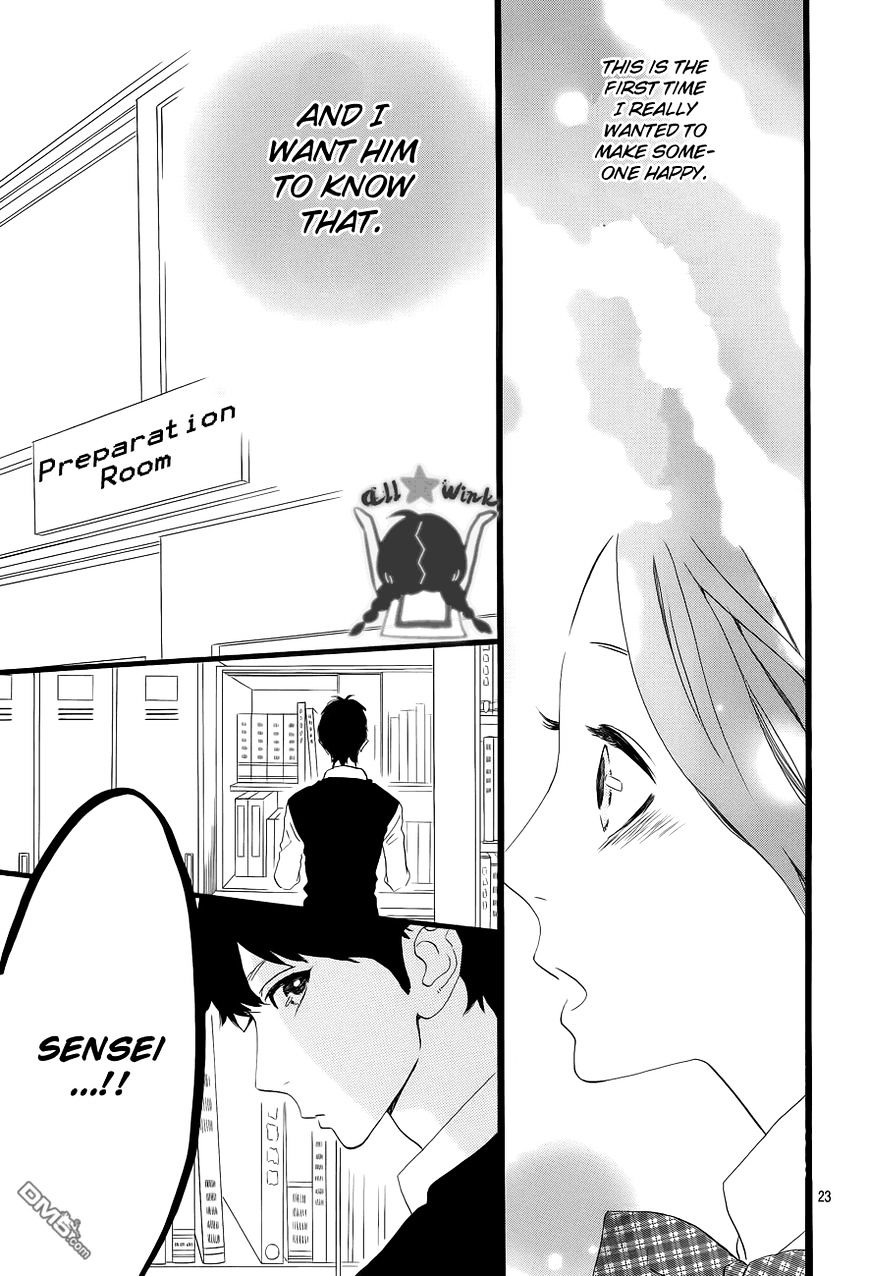 Page 24 of Chapter 34