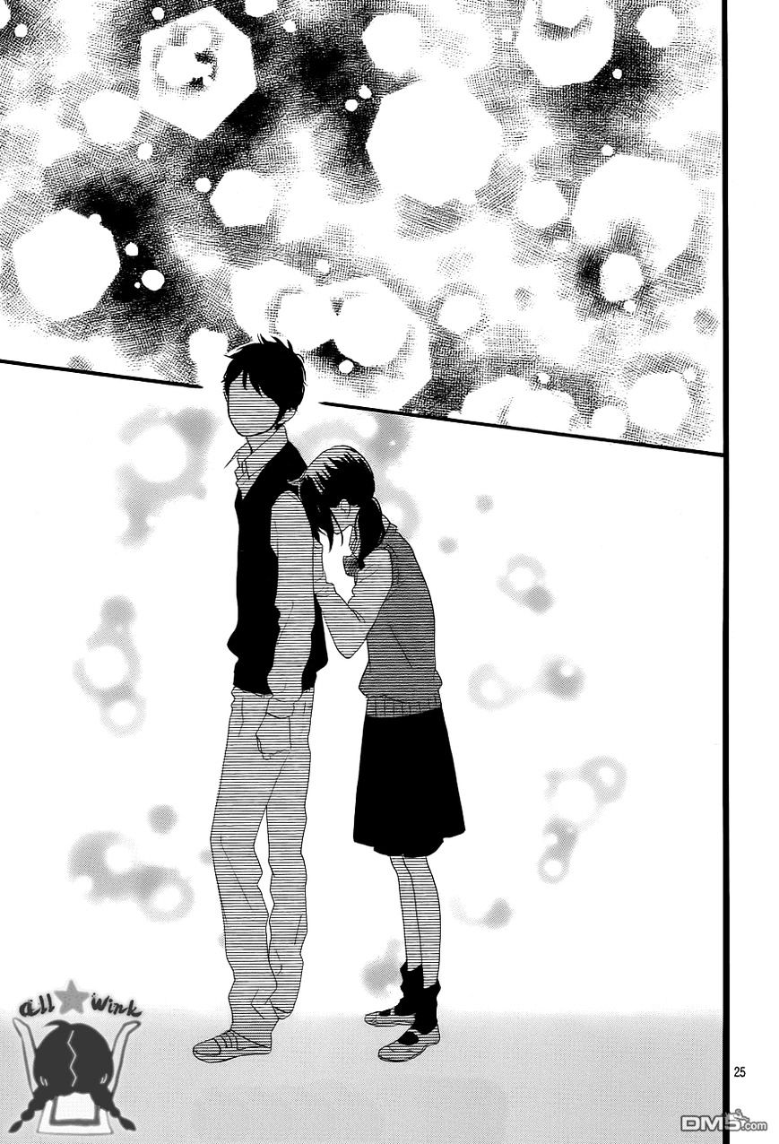 Page 26 of Chapter 34