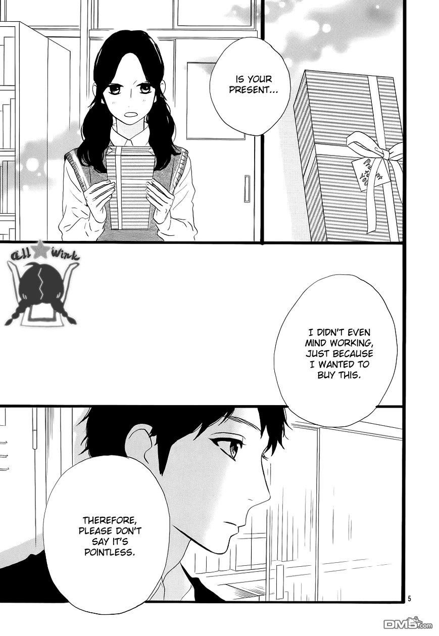 Page 7 of Chapter 35