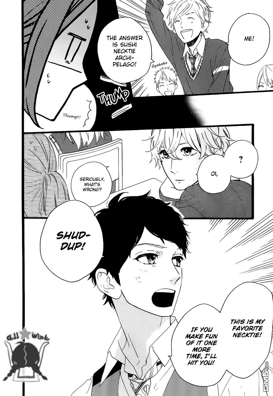 Page 24 of Chapter 35