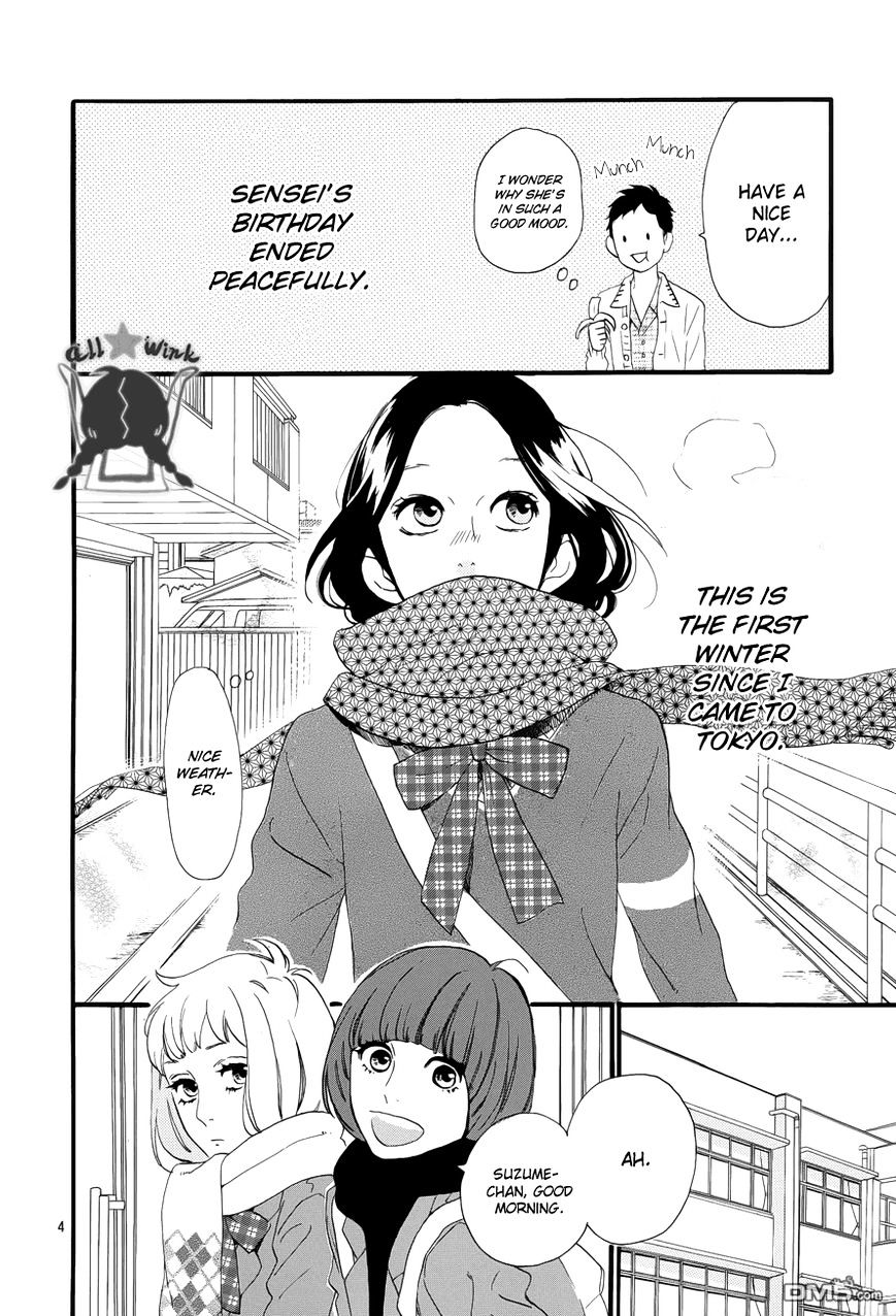 Page 5 of Chapter 36