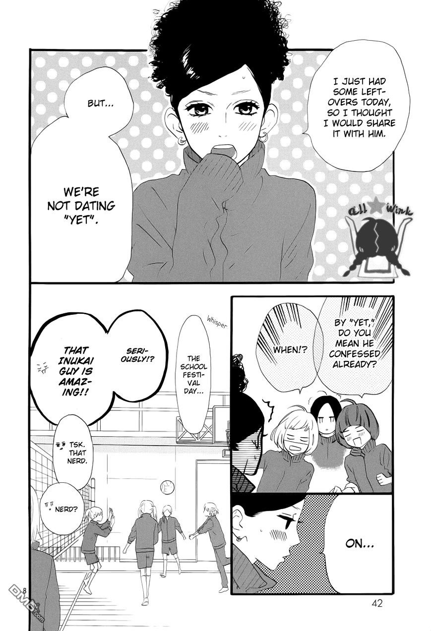 Page 9 of Chapter 36