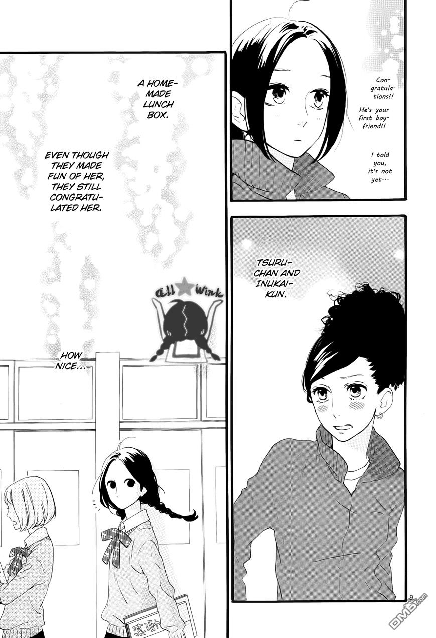 Page 10 of Chapter 36