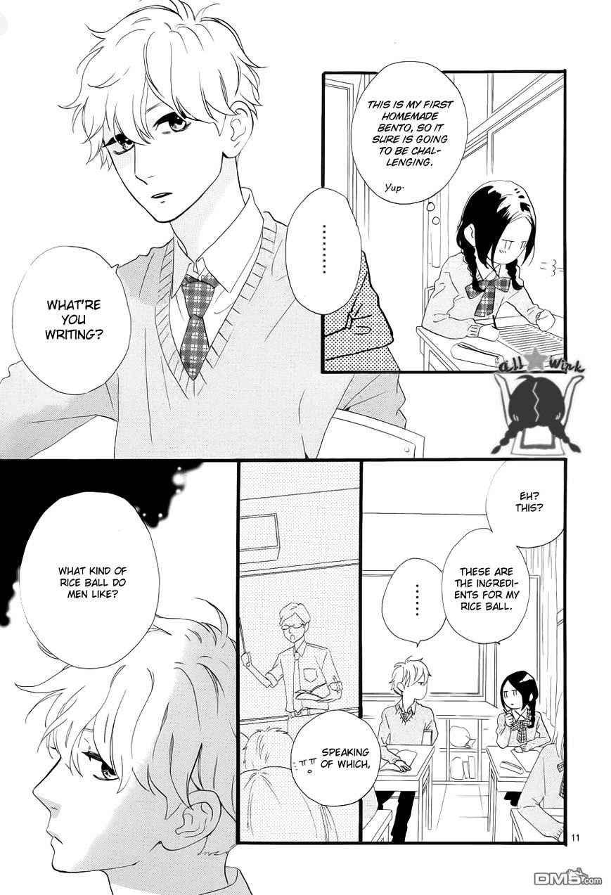 Page 12 of Chapter 36