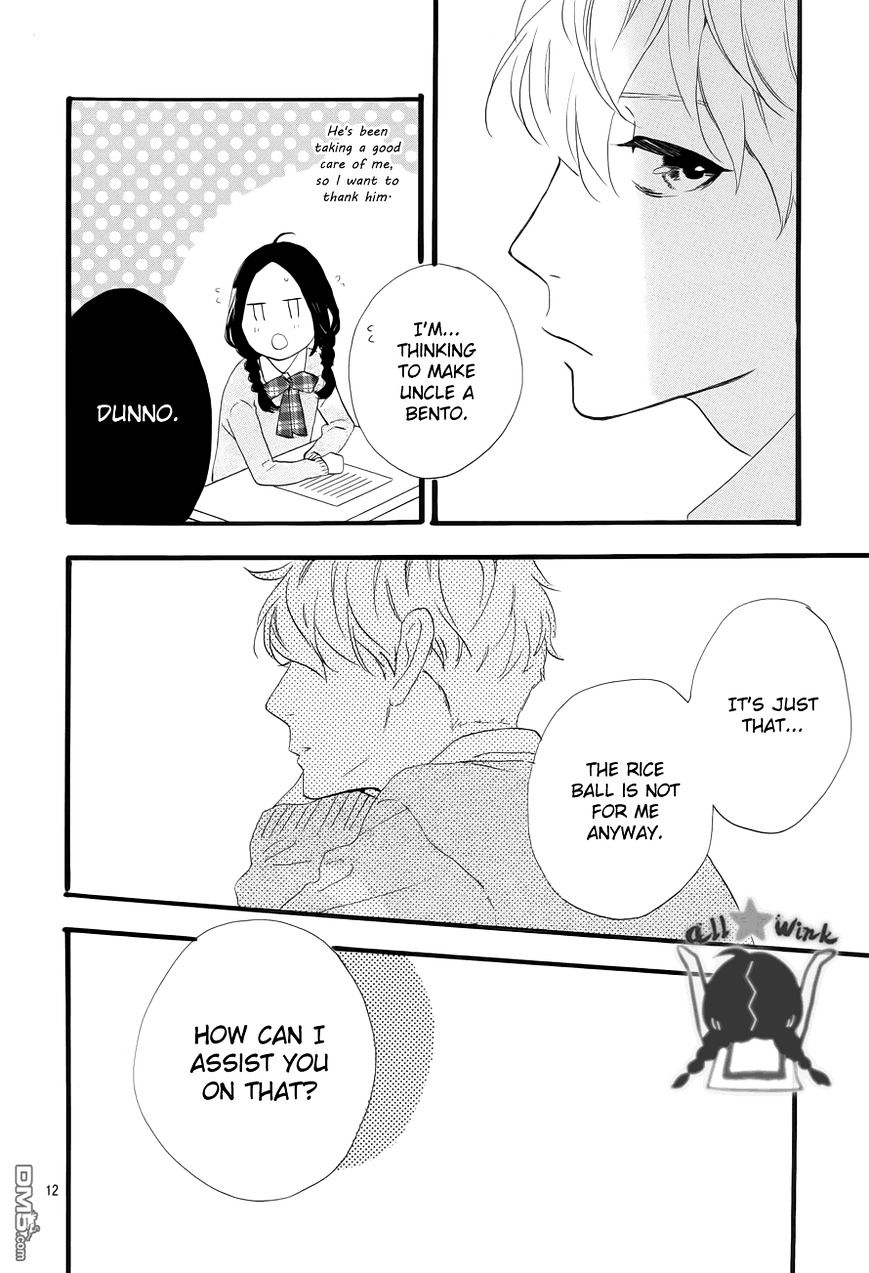 Page 13 of Chapter 36