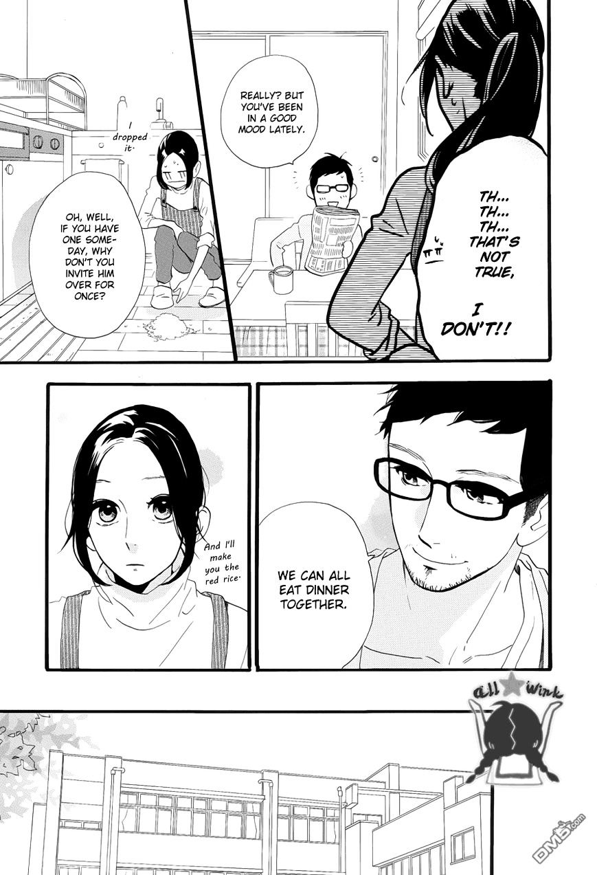 Page 16 of Chapter 36