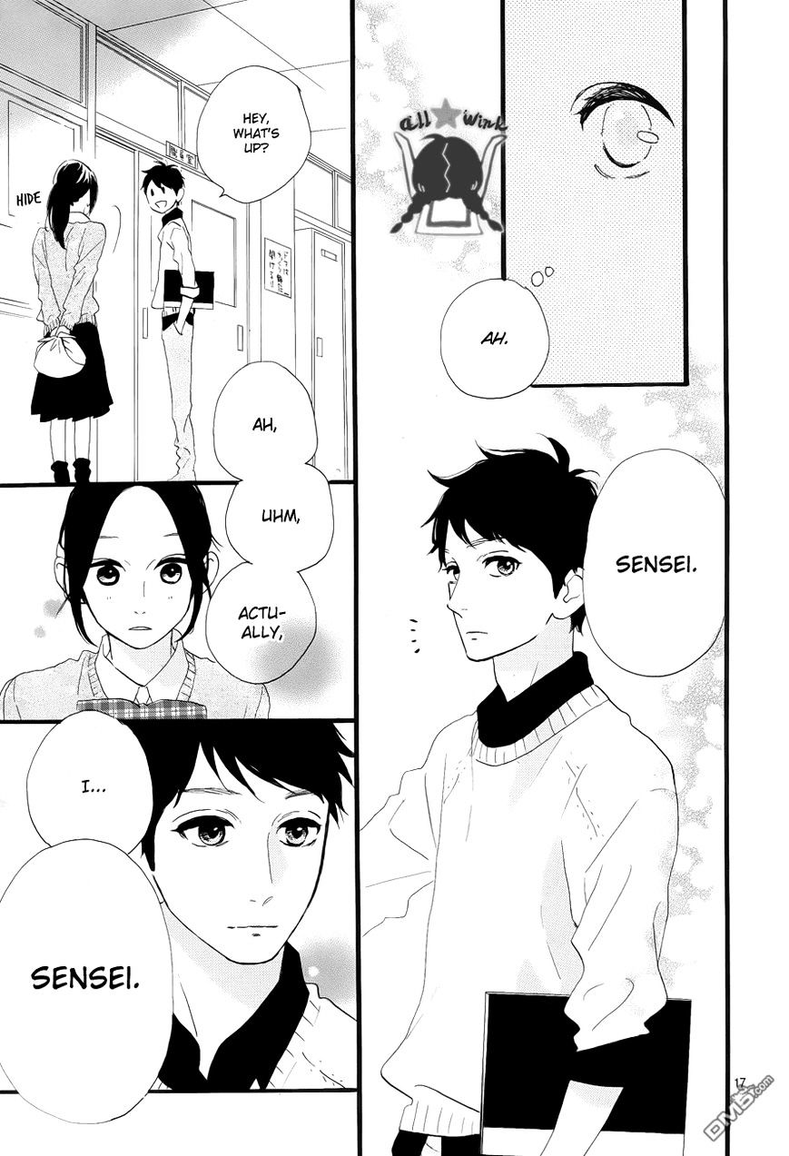 Page 18 of Chapter 36
