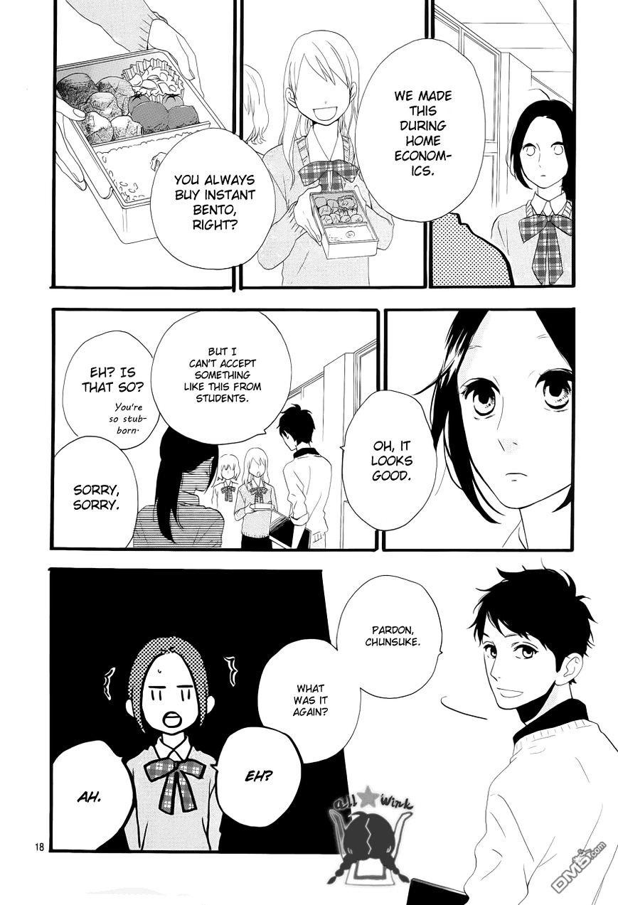 Page 19 of Chapter 36