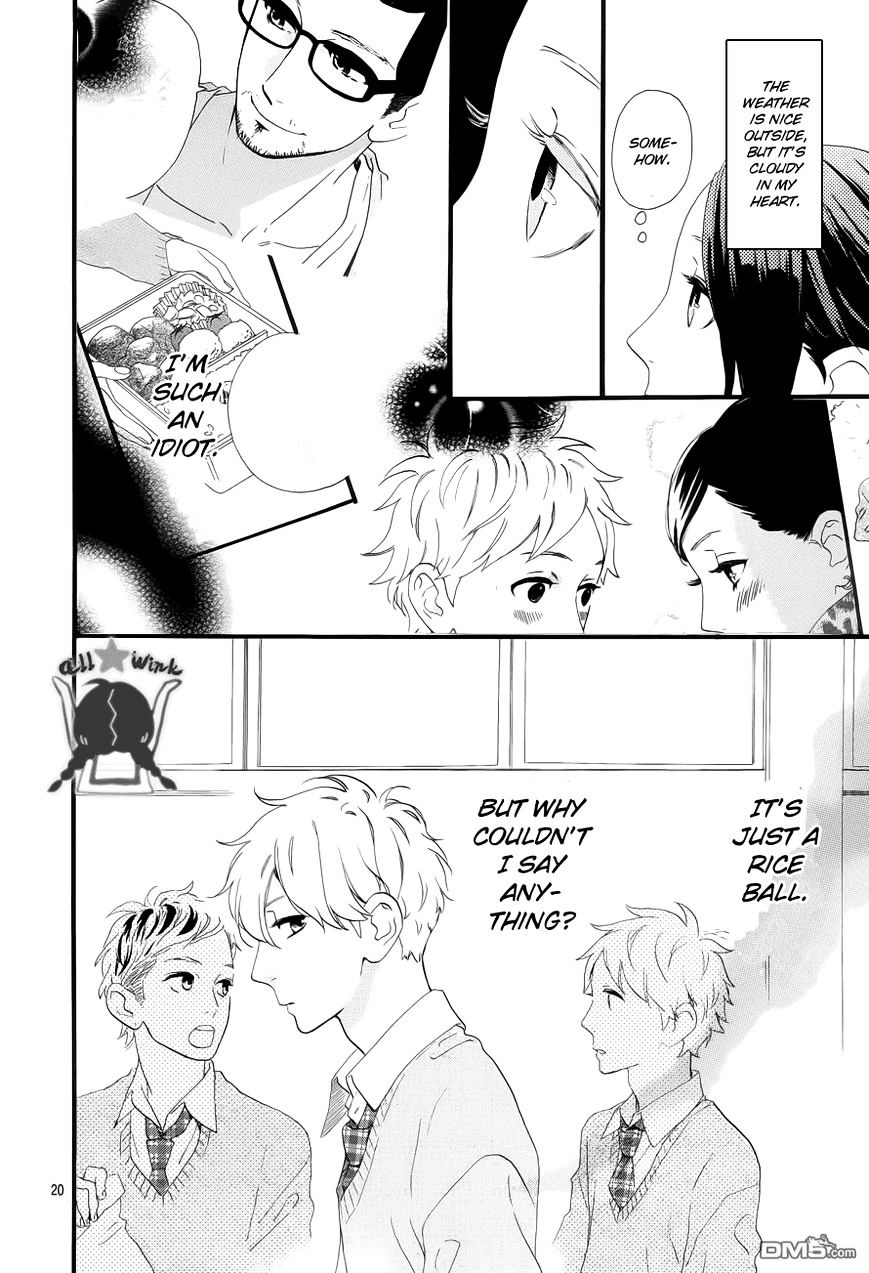 Page 21 of Chapter 36