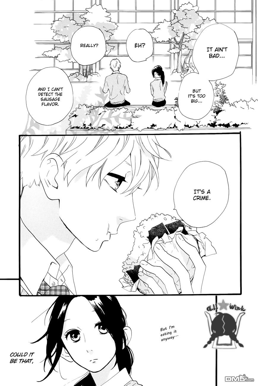Page 24 of Chapter 36