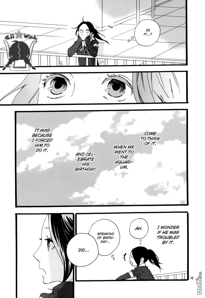 Page 9 of Chapter 37
