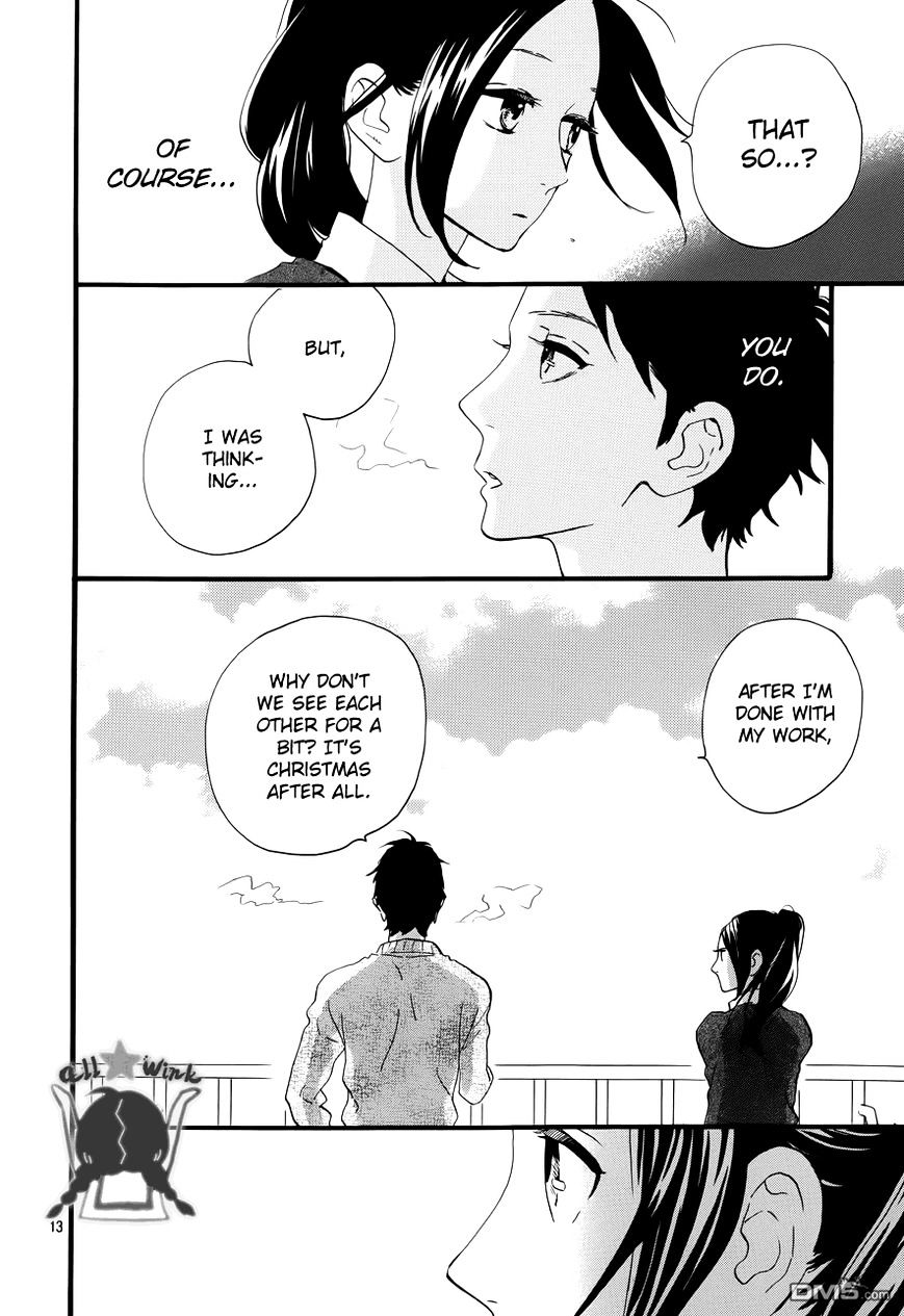 Page 12 of Chapter 37