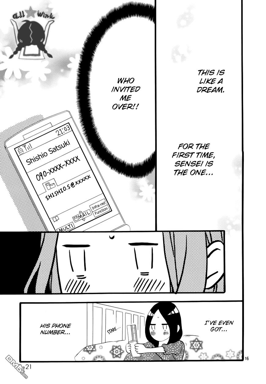 Page 15 of Chapter 37