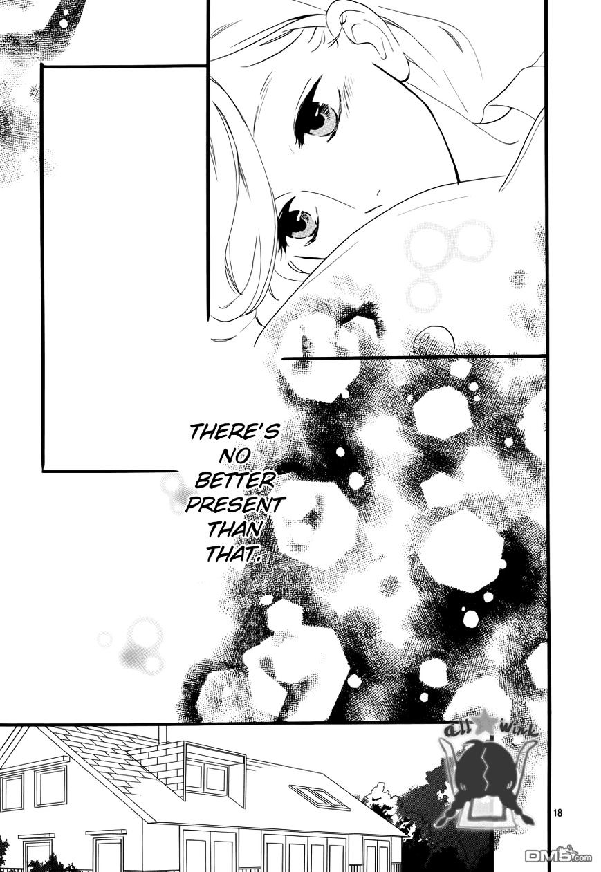 Page 17 of Chapter 37
