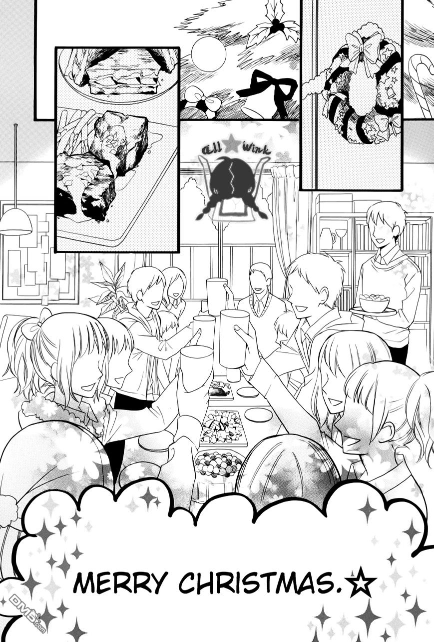 Page 18 of Chapter 37