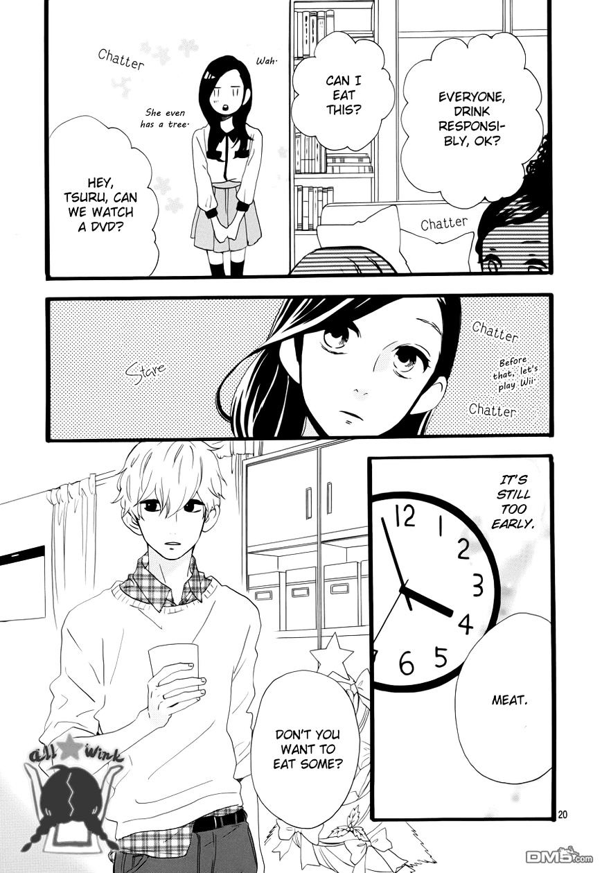 Page 19 of Chapter 37