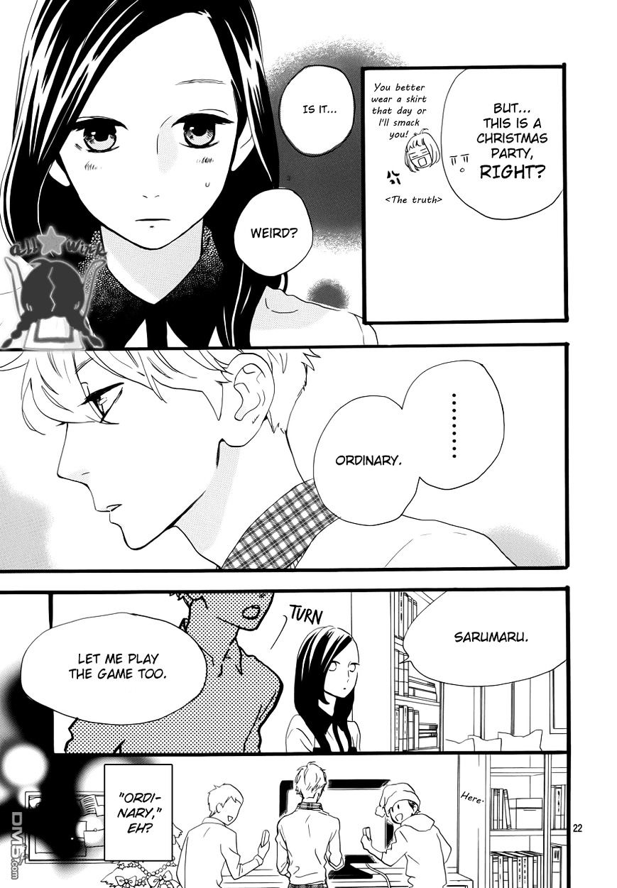 Page 21 of Chapter 37