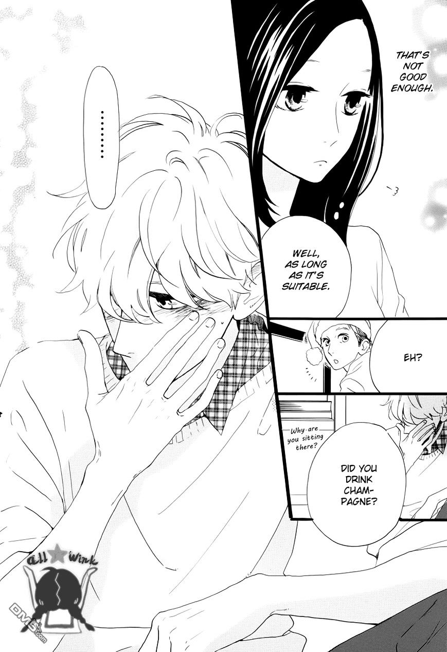 Page 22 of Chapter 37