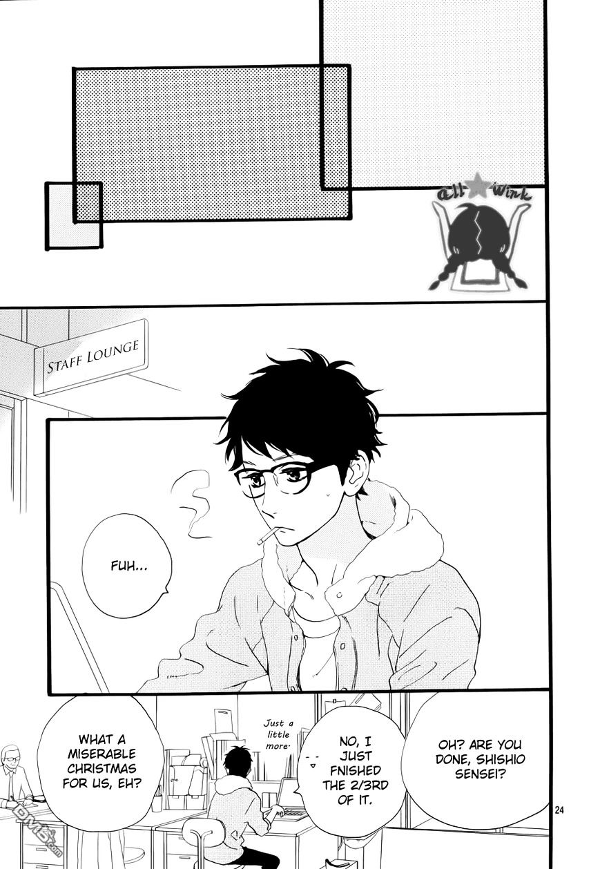 Page 23 of Chapter 37