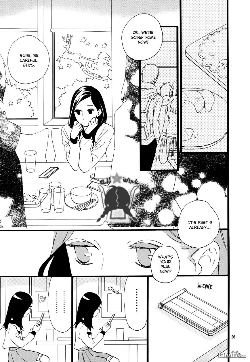 Page 25 of Chapter 37