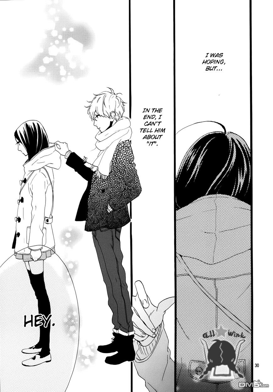 Page 29 of Chapter 37