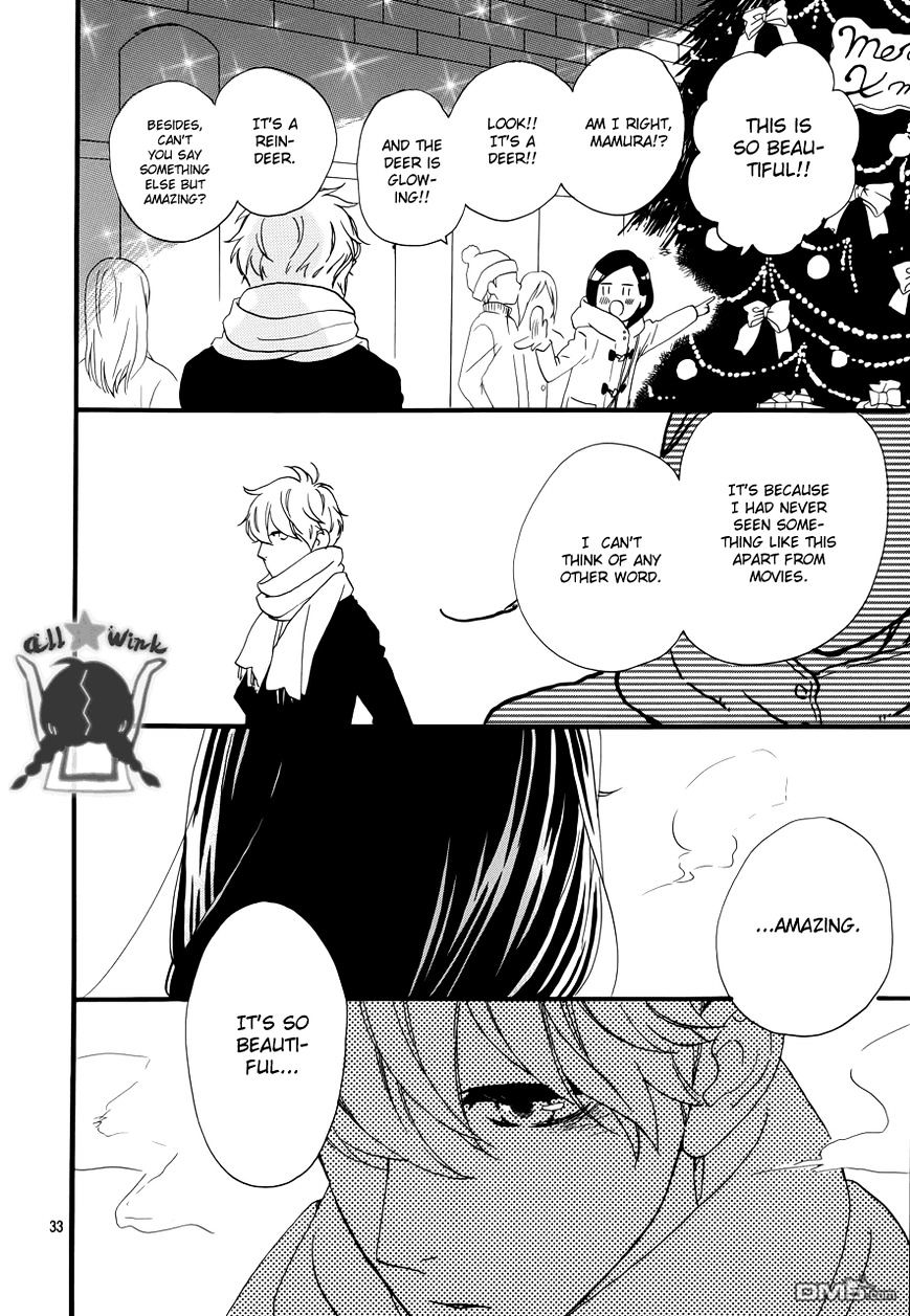 Page 32 of Chapter 37