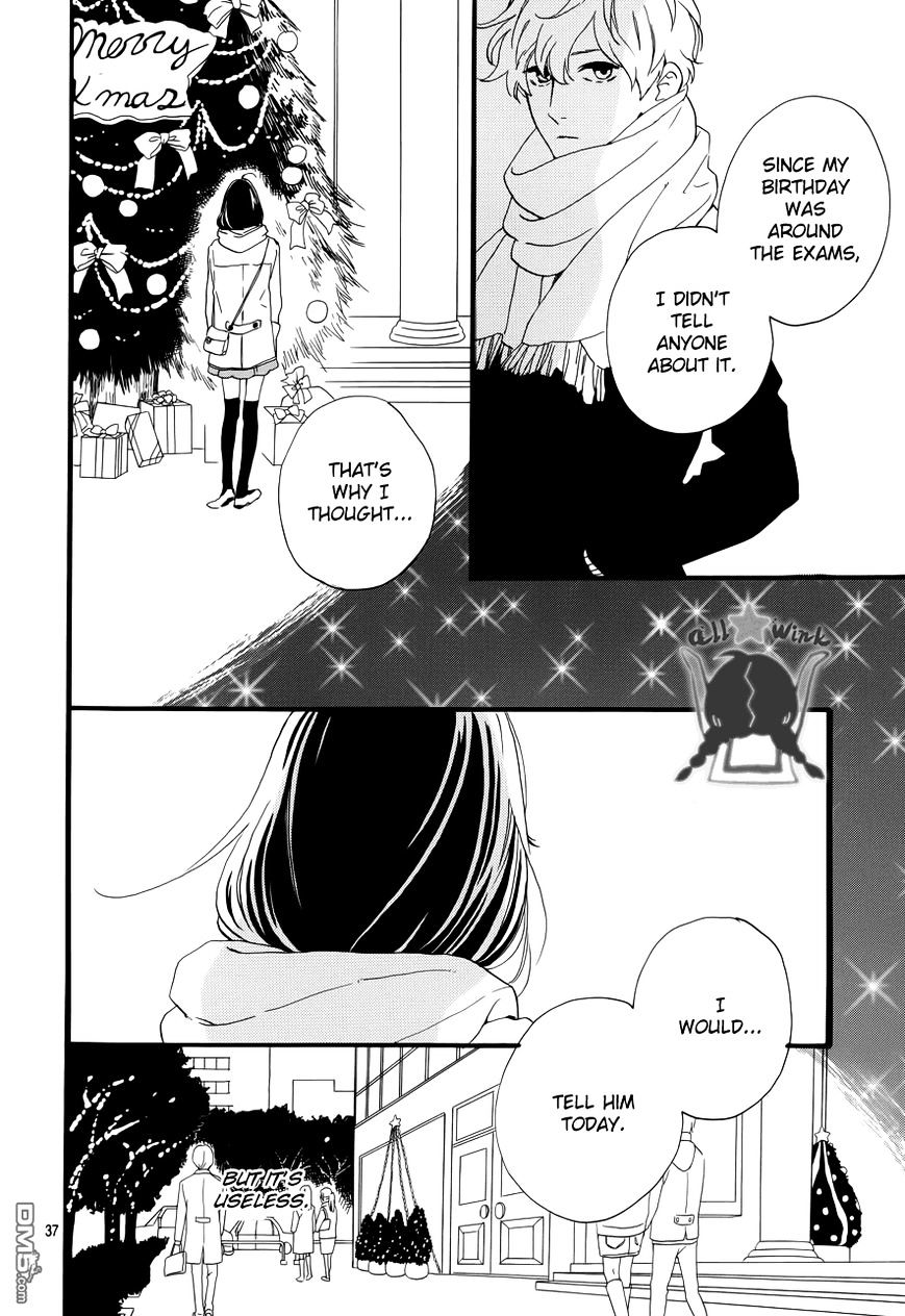 Page 36 of Chapter 37