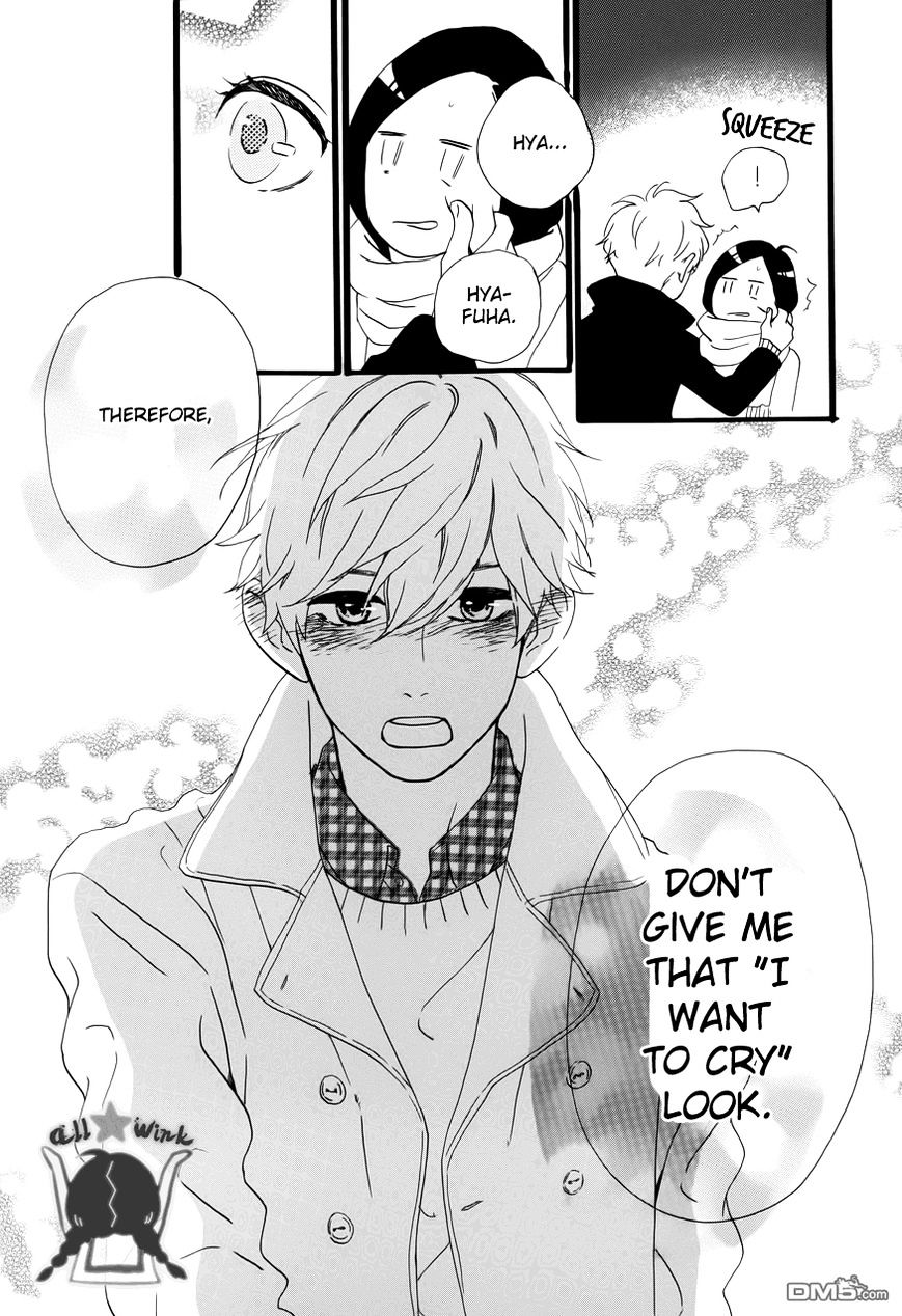 Page 39 of Chapter 37