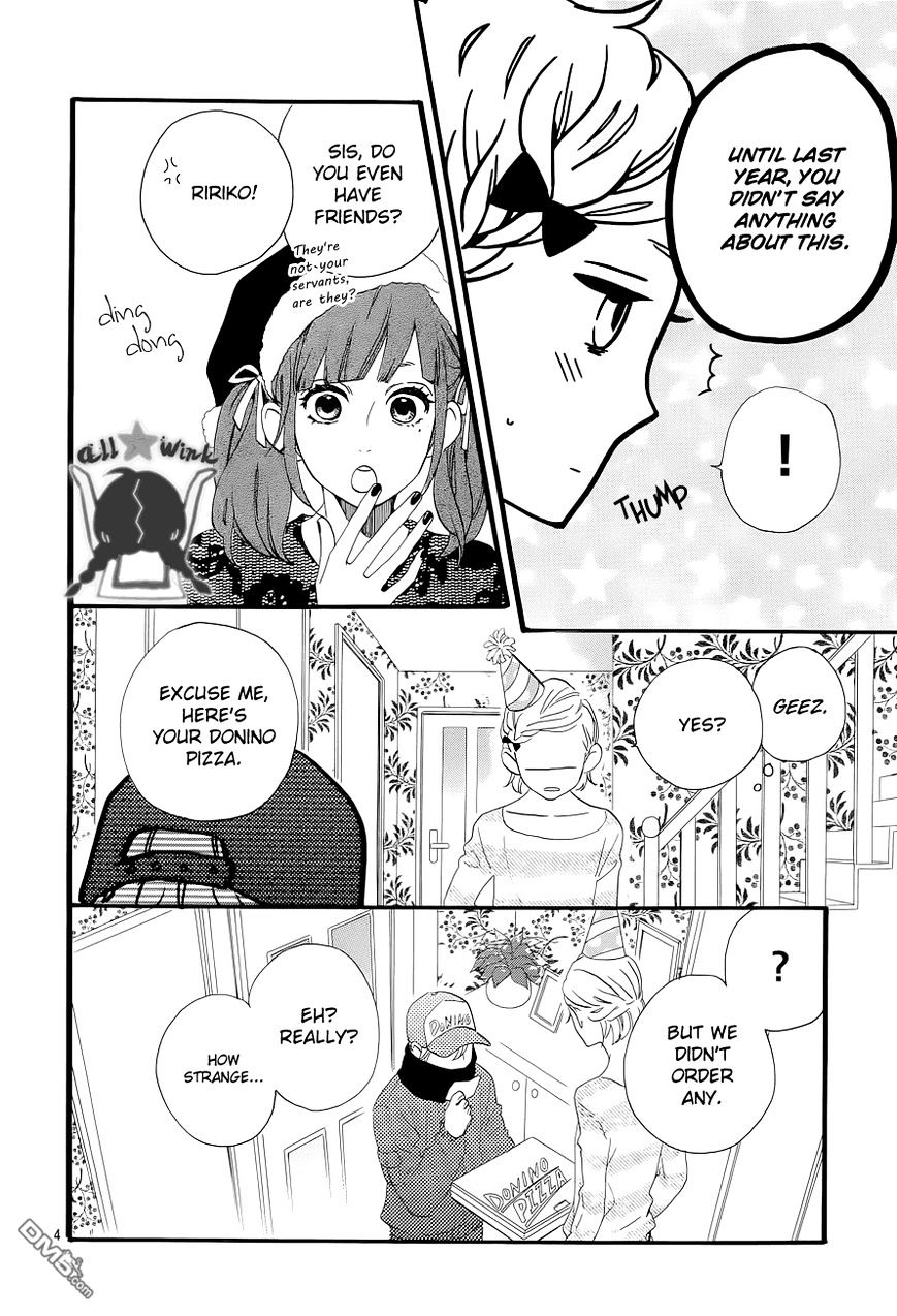Page 5 of Chapter 38