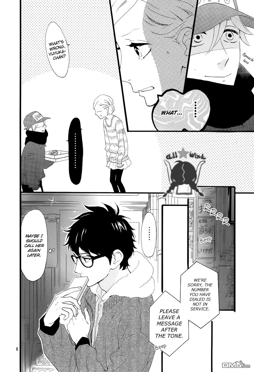 Page 7 of Chapter 38