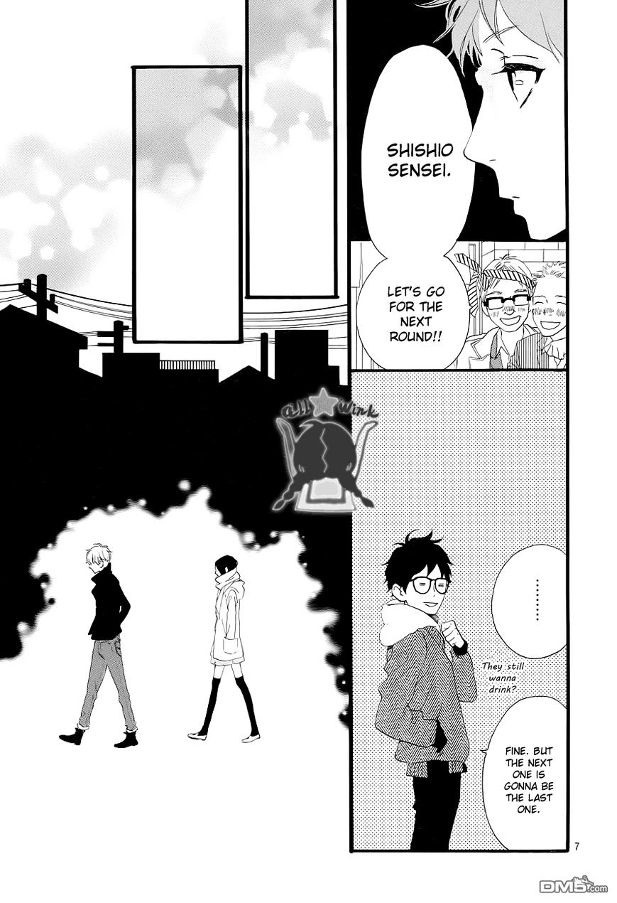 Page 8 of Chapter 38