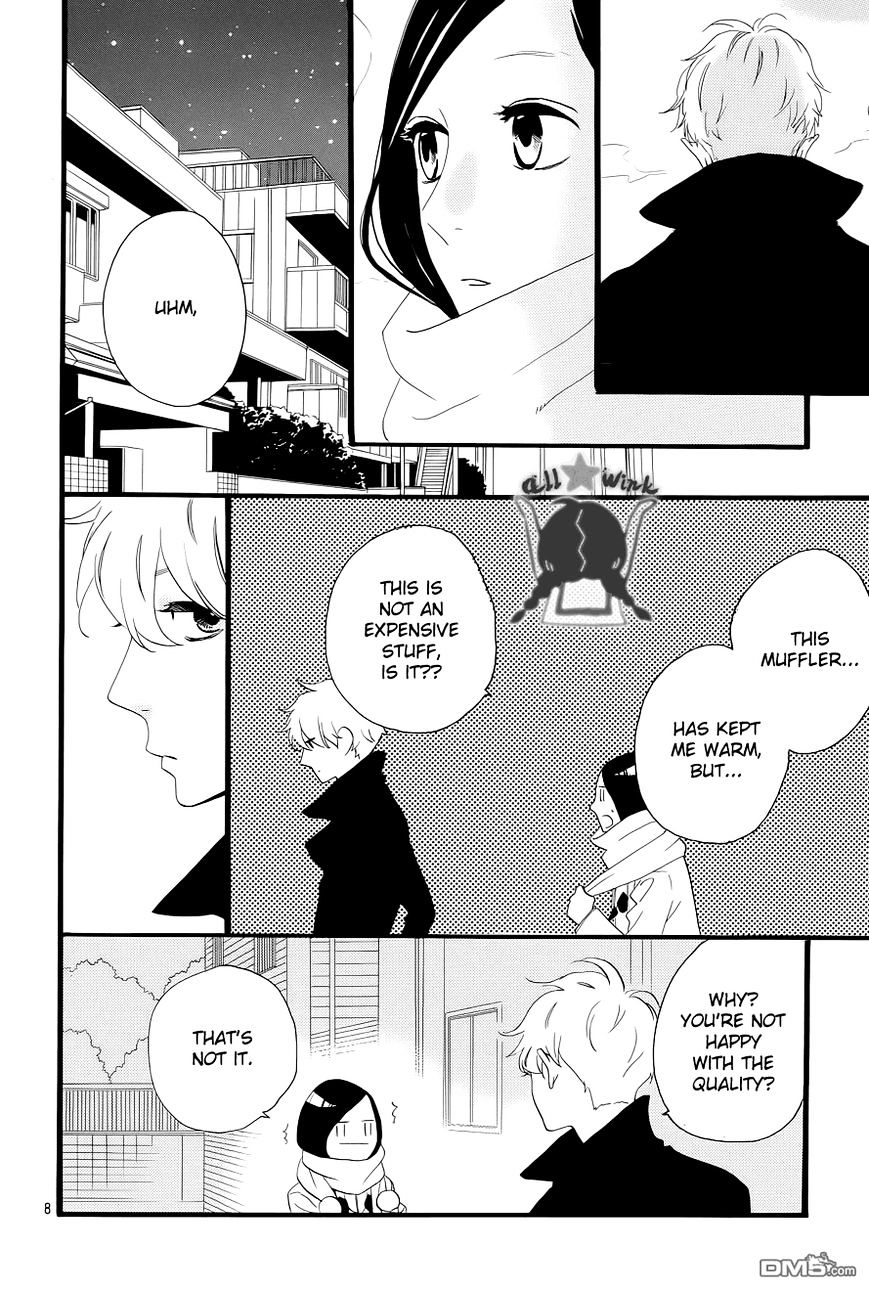 Page 9 of Chapter 38