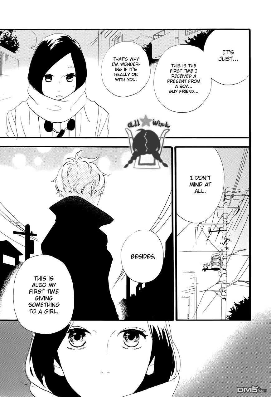 Page 10 of Chapter 38