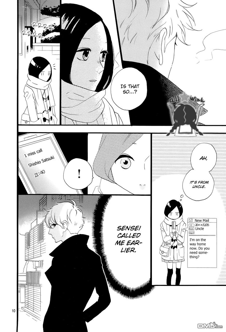 Page 11 of Chapter 38