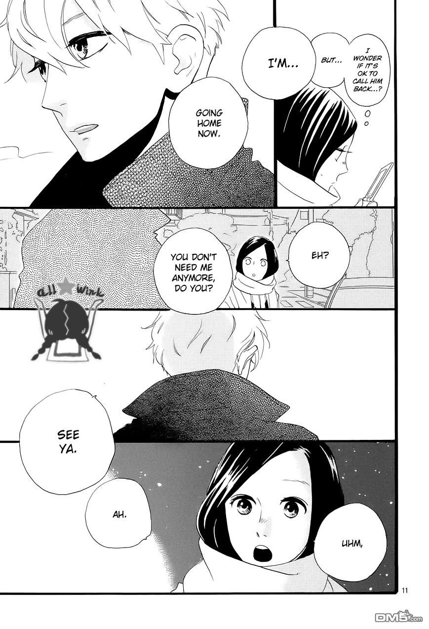 Page 12 of Chapter 38
