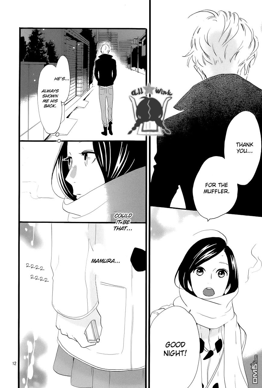 Page 13 of Chapter 38
