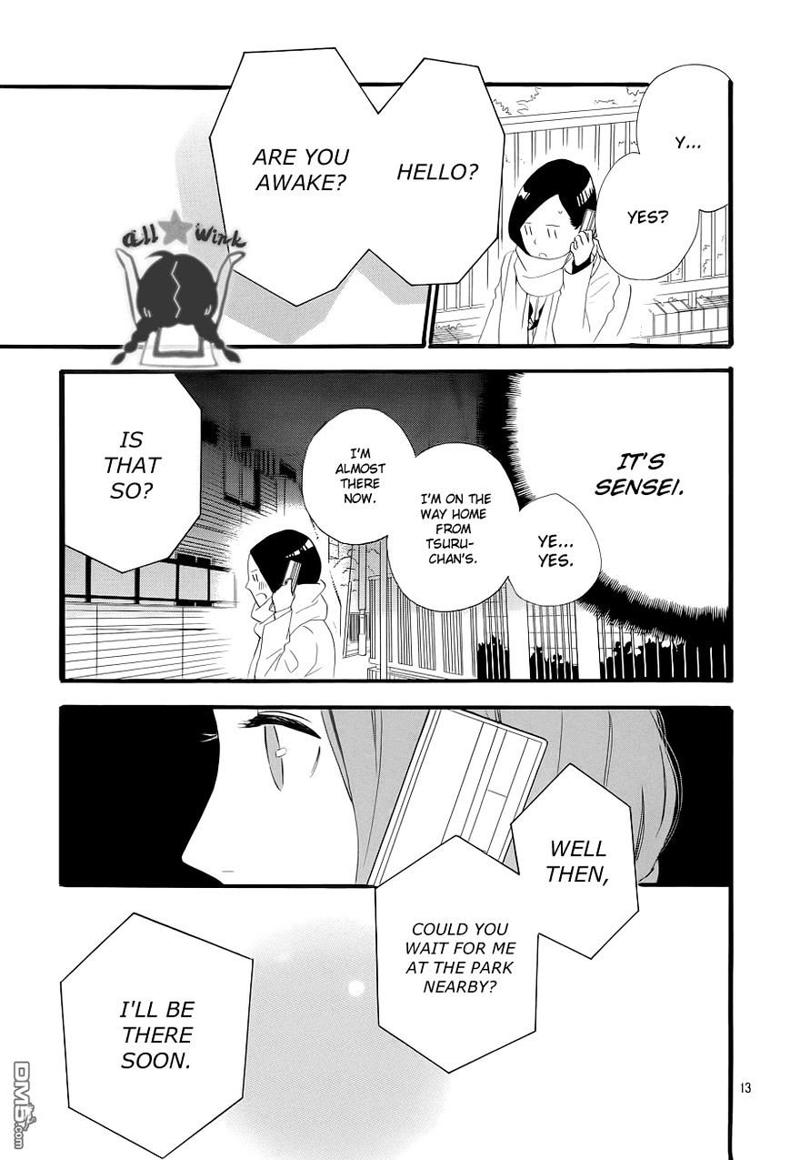 Page 14 of Chapter 38