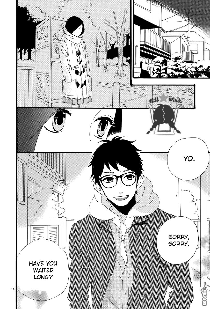 Page 15 of Chapter 38