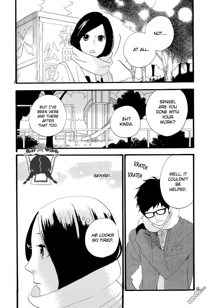 Page 16 of Chapter 38