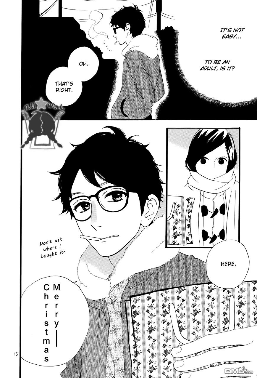 Page 17 of Chapter 38