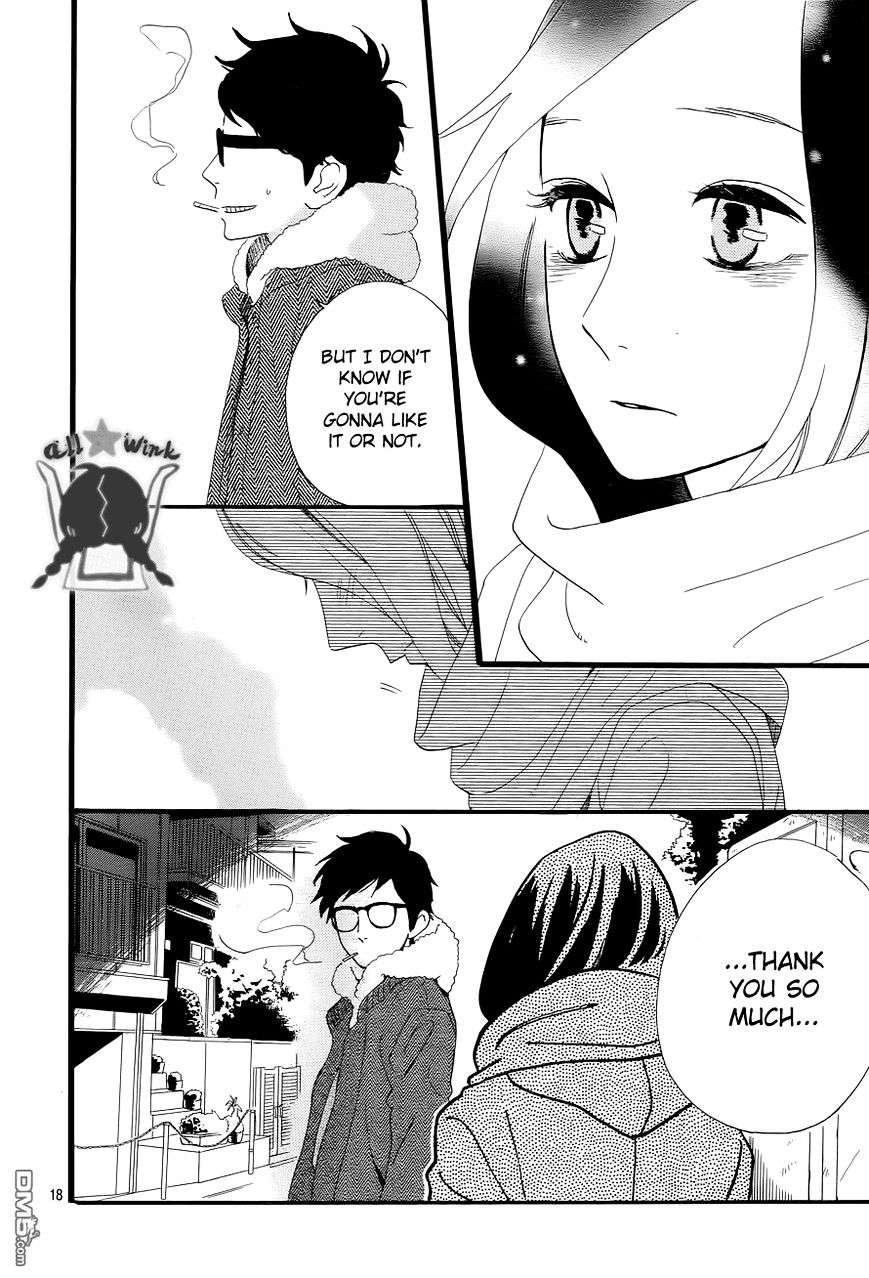 Page 19 of Chapter 38