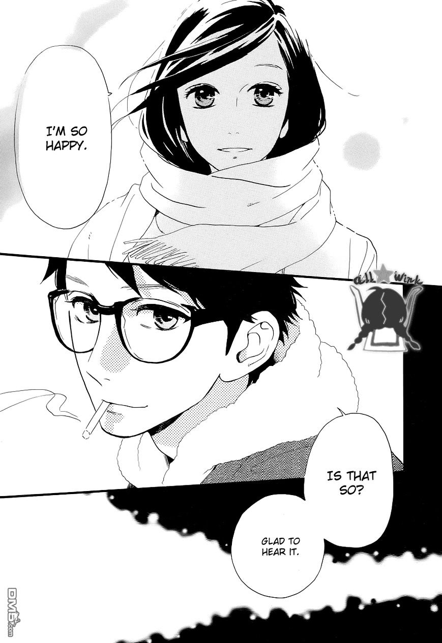 Page 20 of Chapter 38